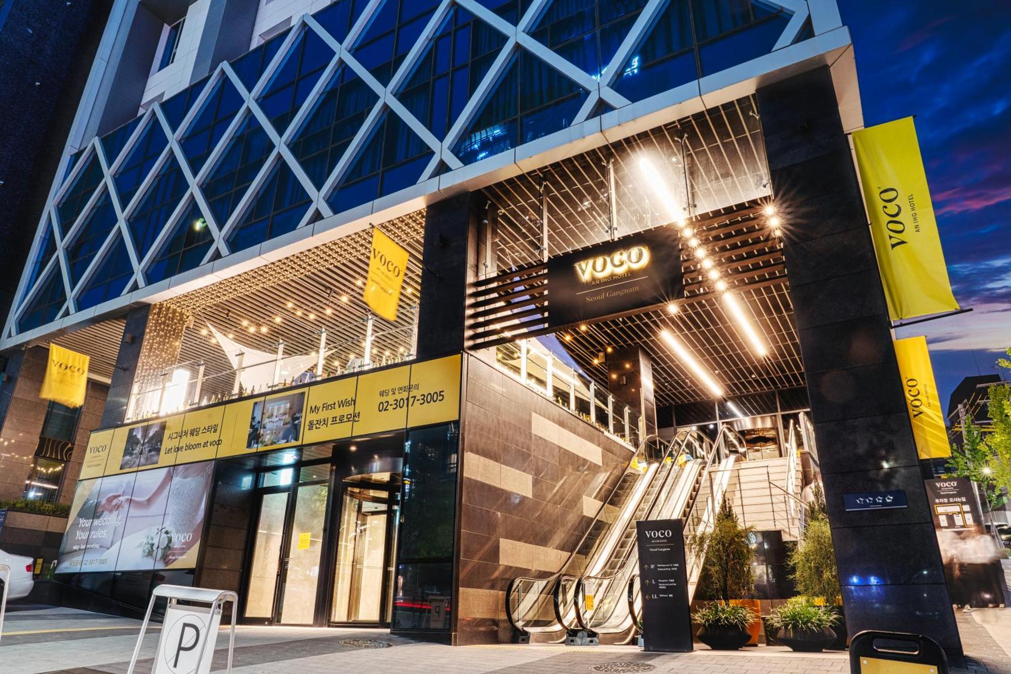 Voco Seoul Gangnam By Ihg Hotell Eksteriør bilde